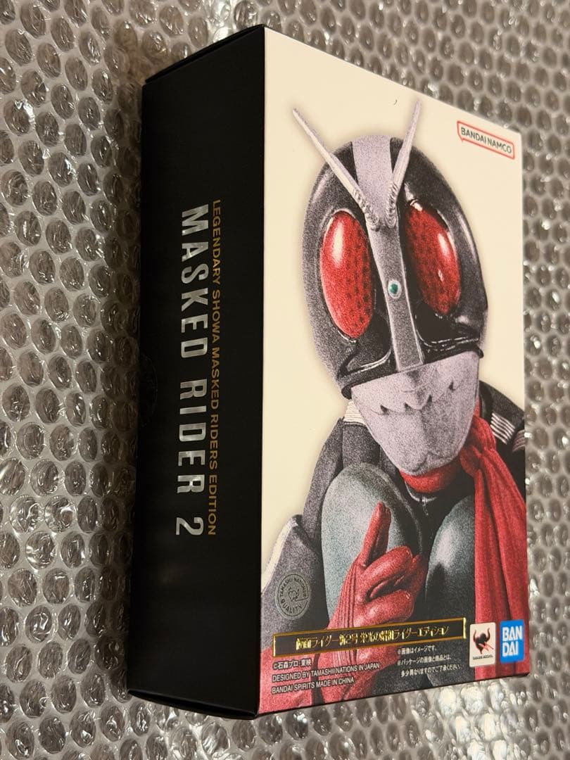 S.H.Figuarts 真骨彫製法 仮面ライダー新2号 栄光の昭和ライダー