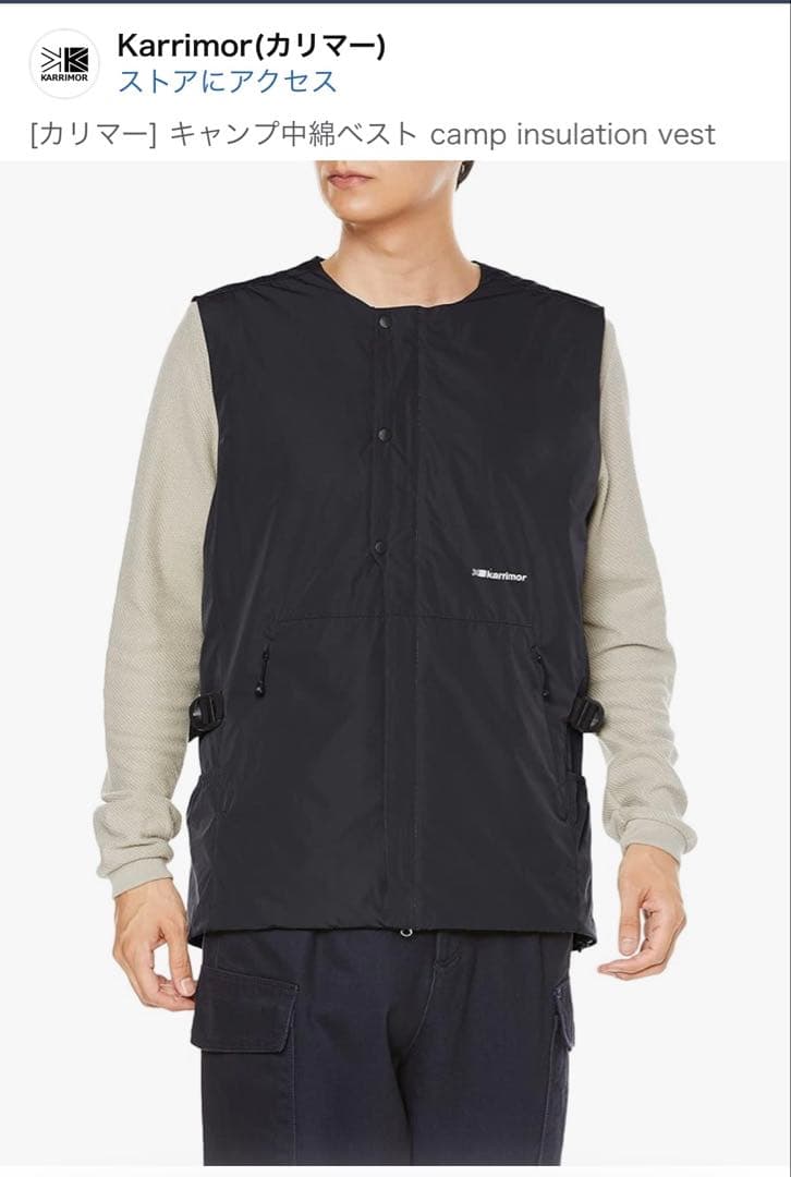 カリマー キャンプ インサレーション ベスト　Mサイズ　ブラック