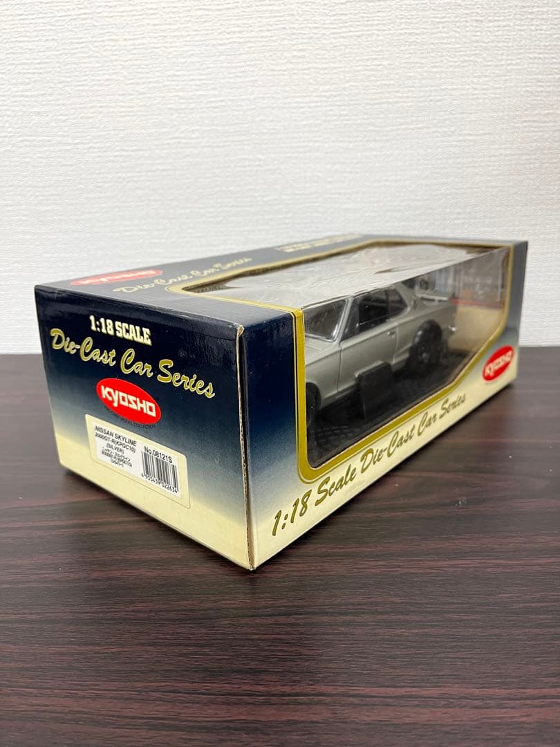 京商Nissan Skyline ハコスカGTR 1/18 シルバー