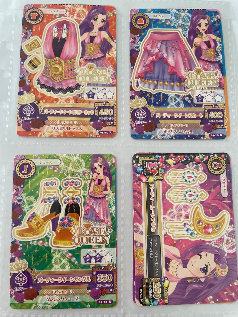 神崎美月カードセット