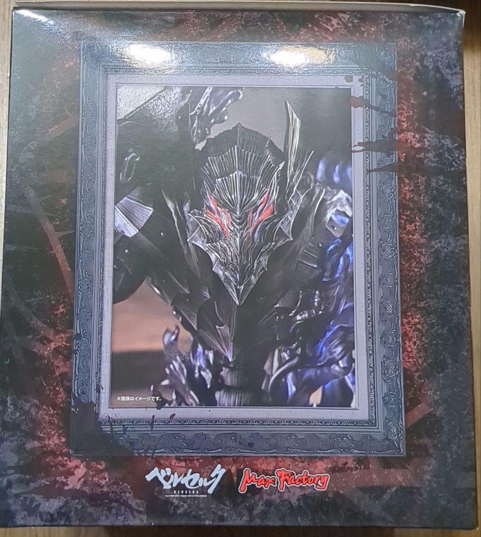 BERSERK 第42巻 特装版 フィギュア付き