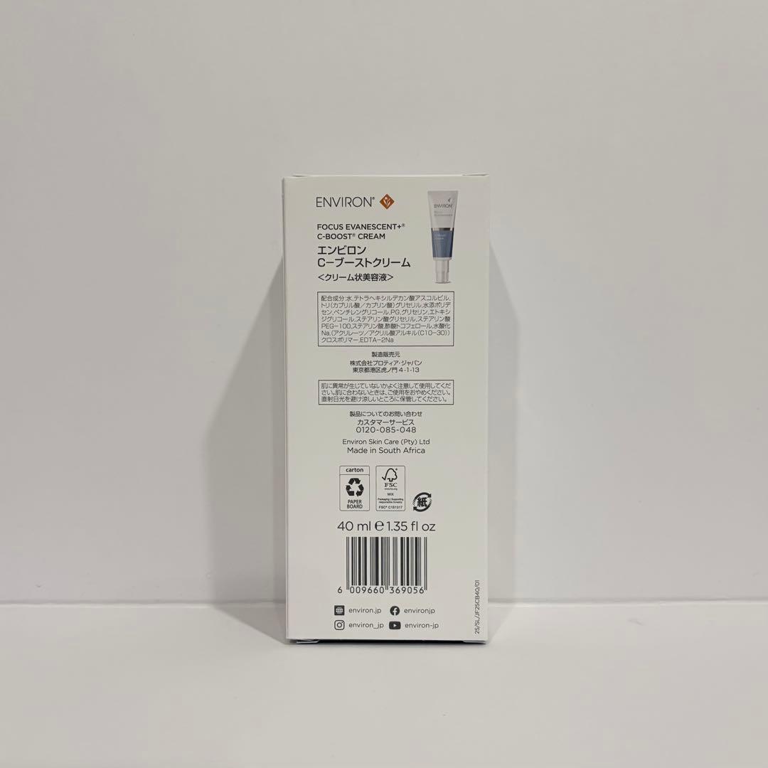 化粧水・ローション・トナー mam.