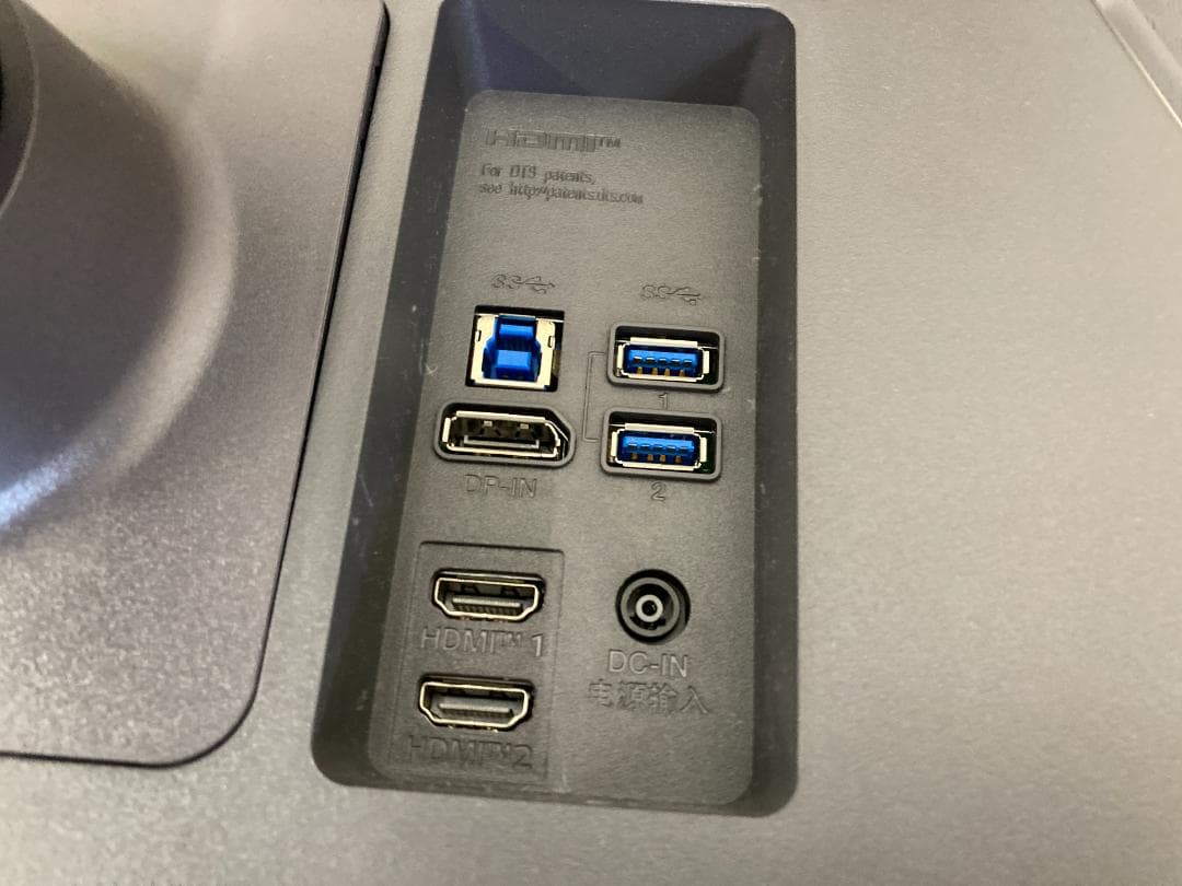 ち*ん様 LG ゲーミングモニター UltraGear 32GR93U-B 31