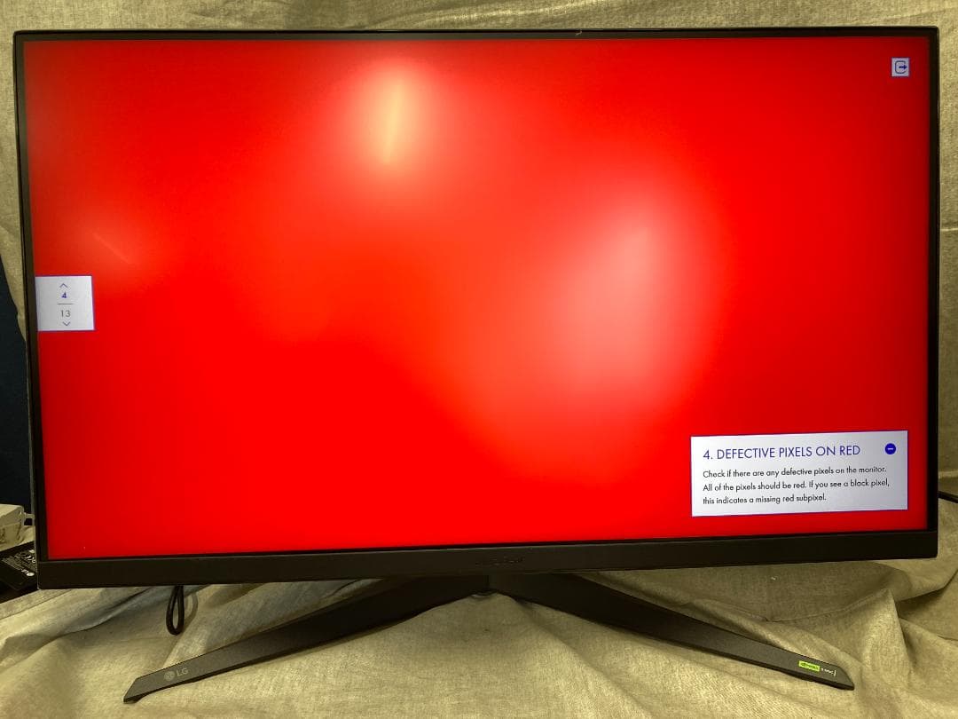 ち*ん様 LG ゲーミングモニター UltraGear 32GR93U-B 31