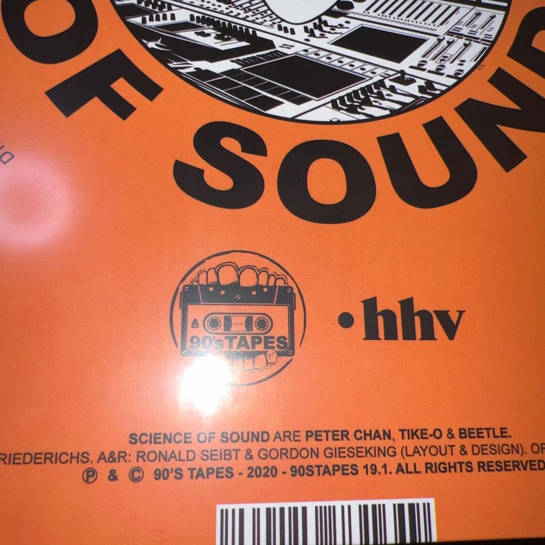 洋楽 SCIENCE OF SOUND KALEIDOSCOPE PHONETICS