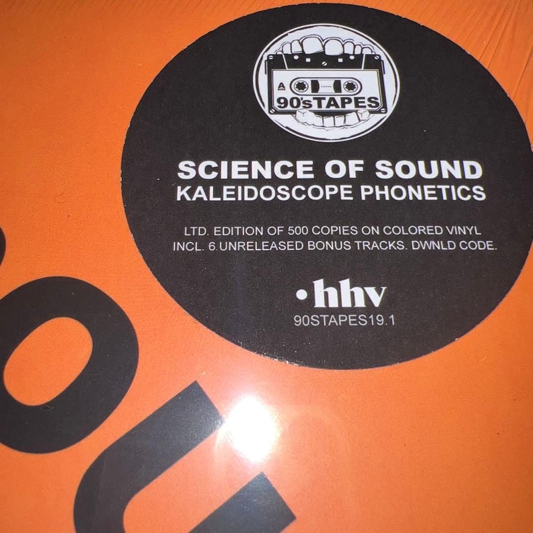 洋楽 SCIENCE OF SOUND KALEIDOSCOPE PHONETICS