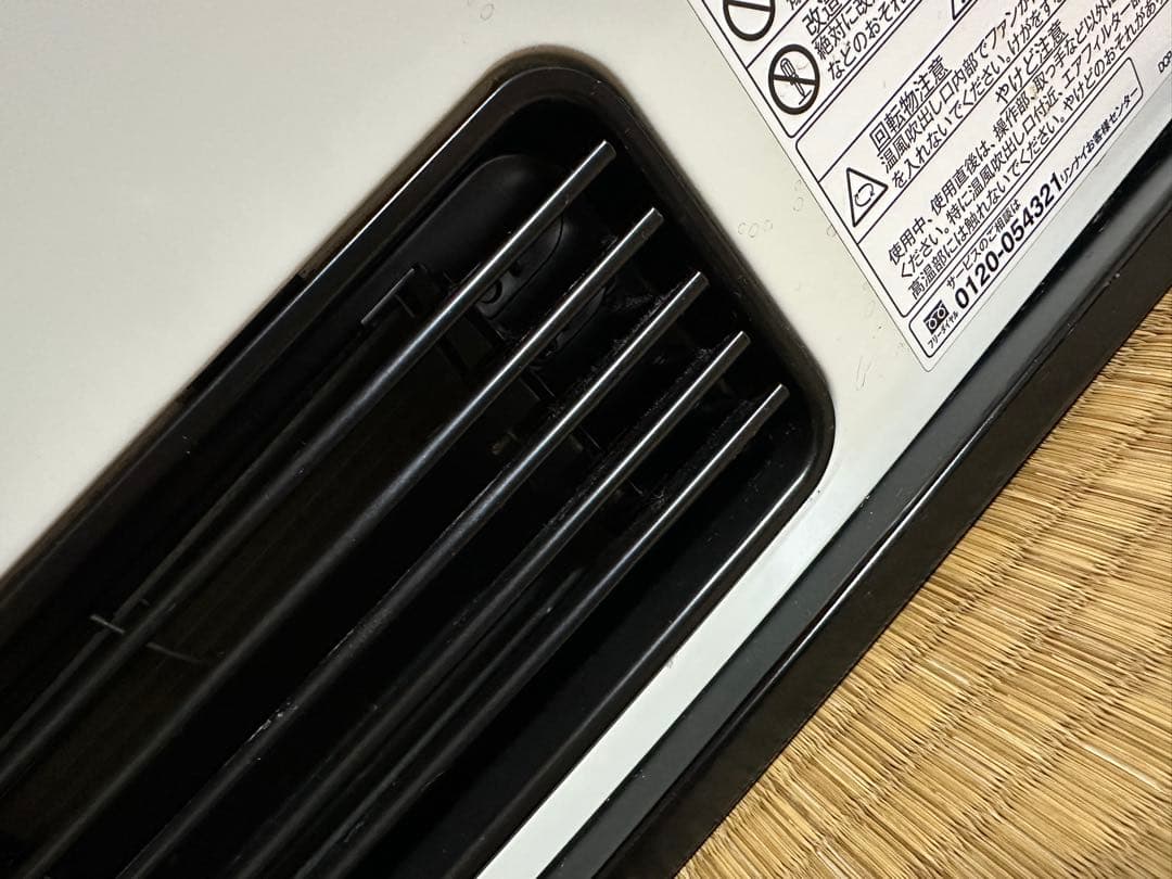 都市ガス用 ガスファンヒーター SRC-365E リンナイ 1mガスホース付