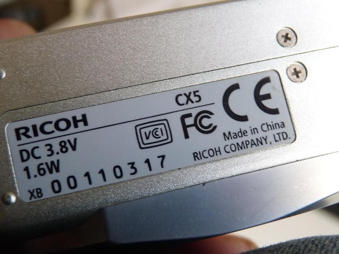 RICOH CX5 コンパクトデジカメ すぐに使えるセット