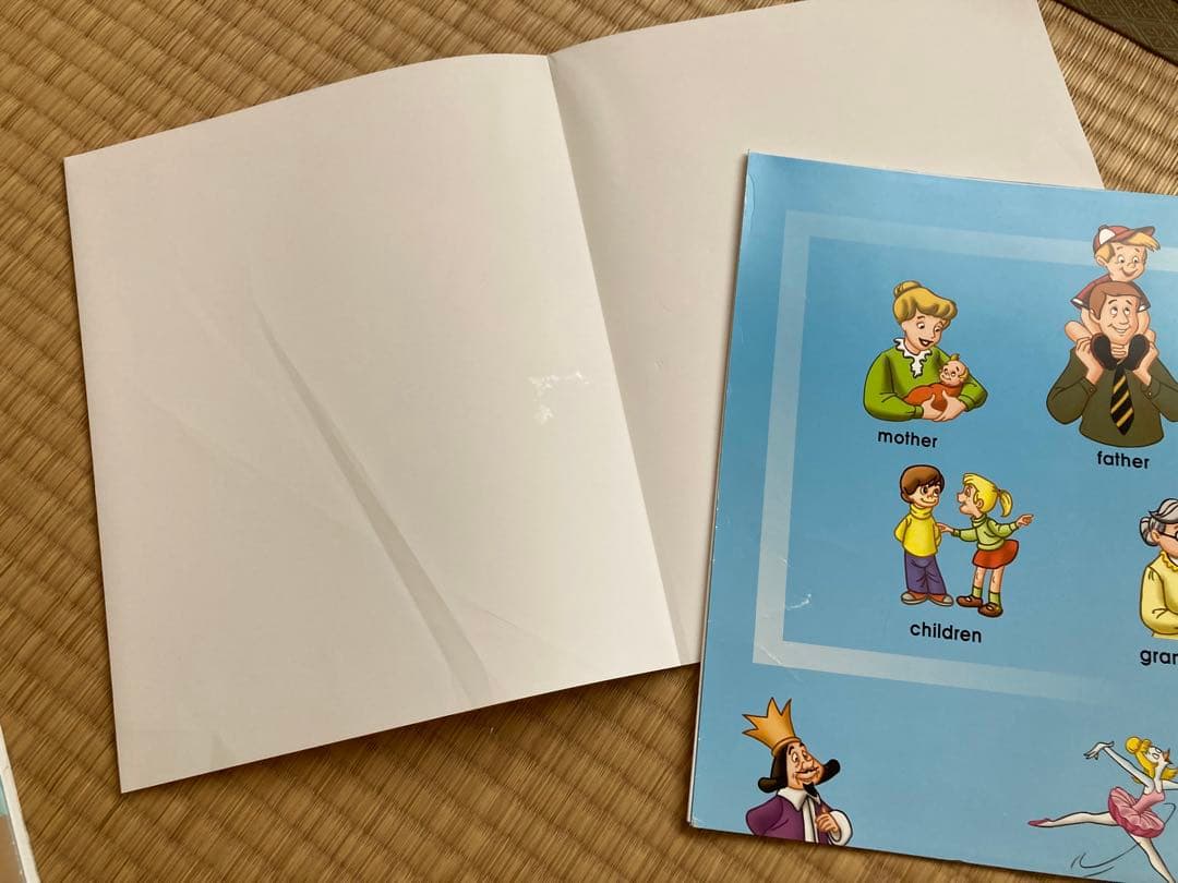 【dwe】シングアロング！プレイアロング！セット