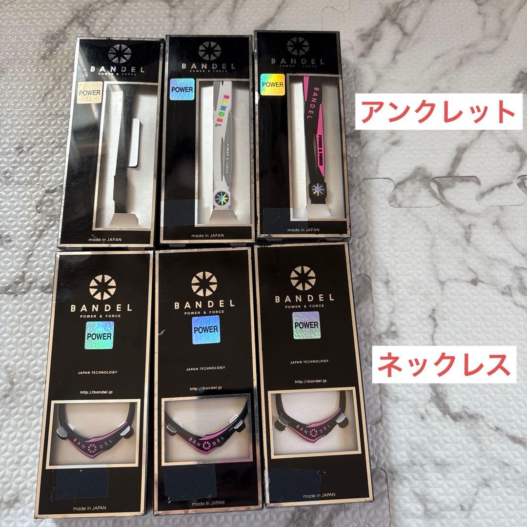 TENKO様　確認用