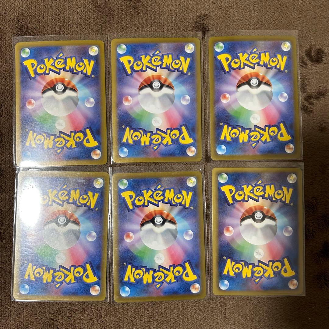 【引退品】ポケモンカード SAR SR まとめ売り レジギガスEX等 美品