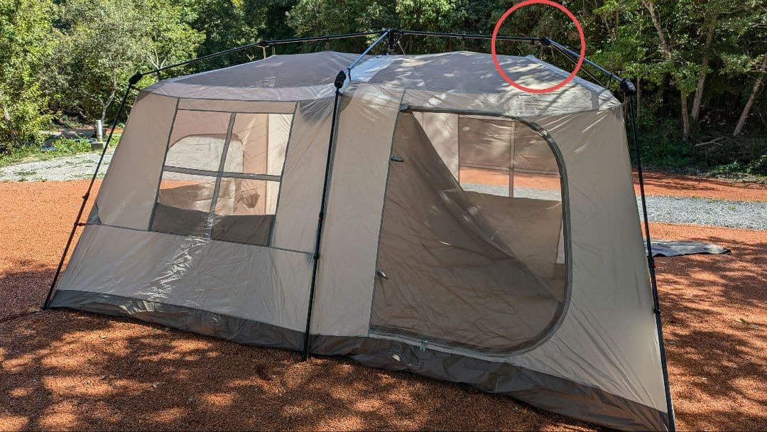 【破損有り】Naturehike ワンタッチテント village13