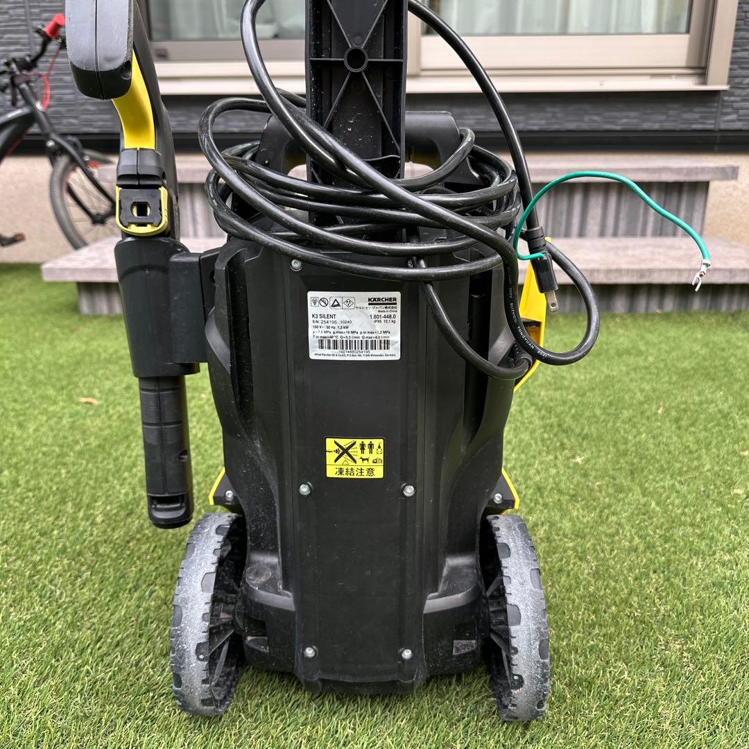 ケルヒャー　KARCHER　「東日本専用：５０Ｈｚ」K3サイレントベランダ
