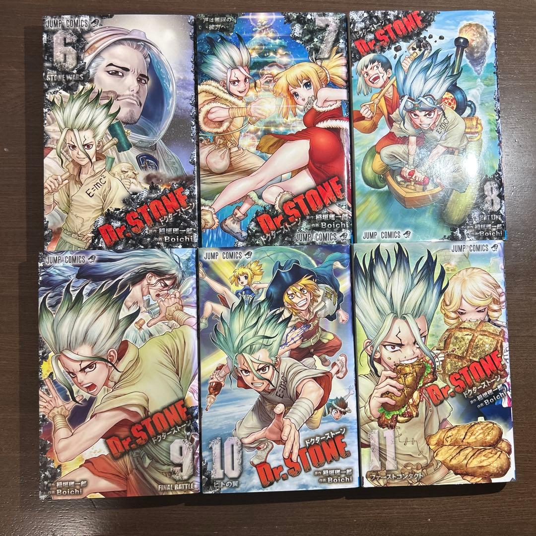 Dr.STONE 全26巻セット＋reboot:白夜 値下げ交渉可