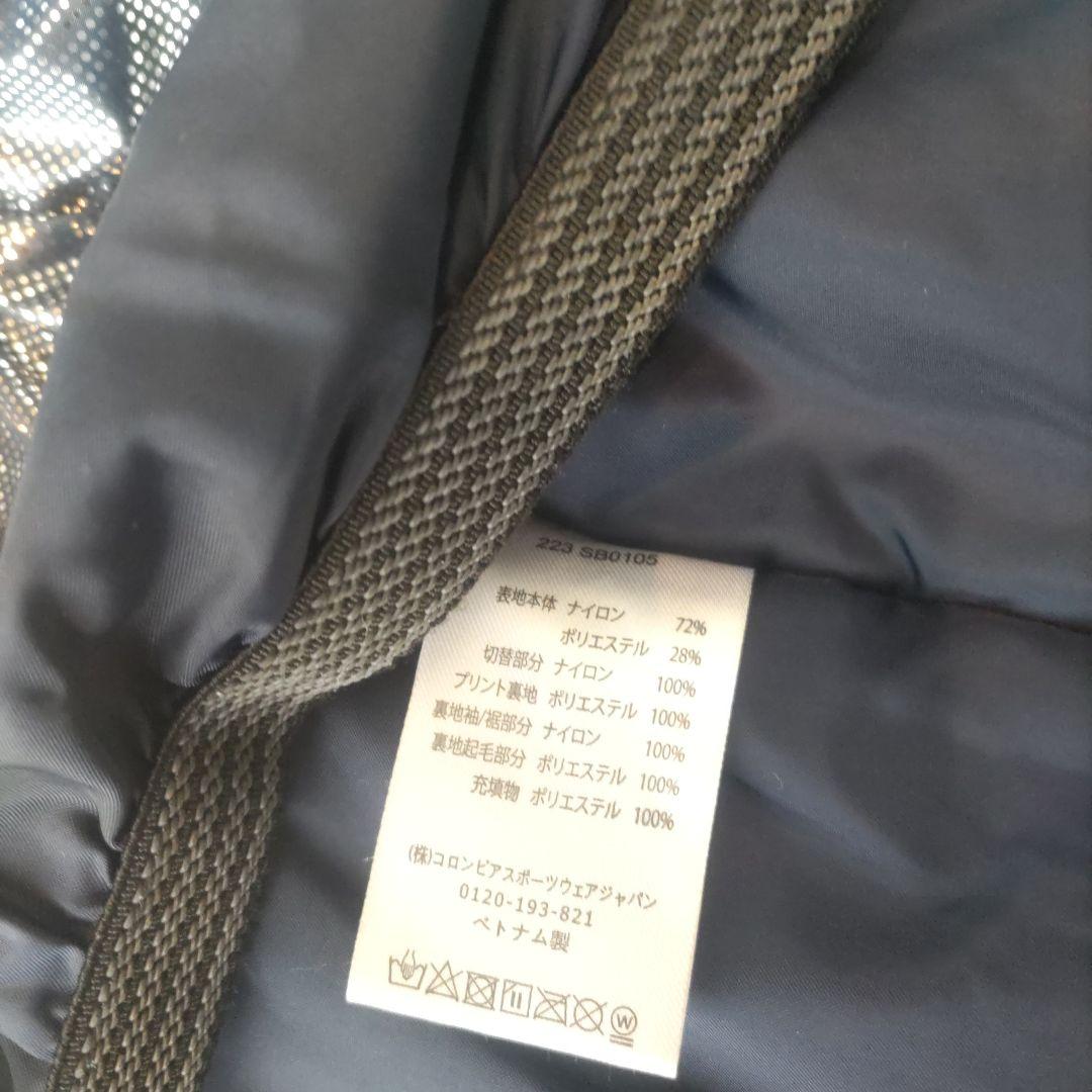 ゆ*る様 Columbia 子ども用スキーウェア　BANNE 防寒雪用パンツ 1