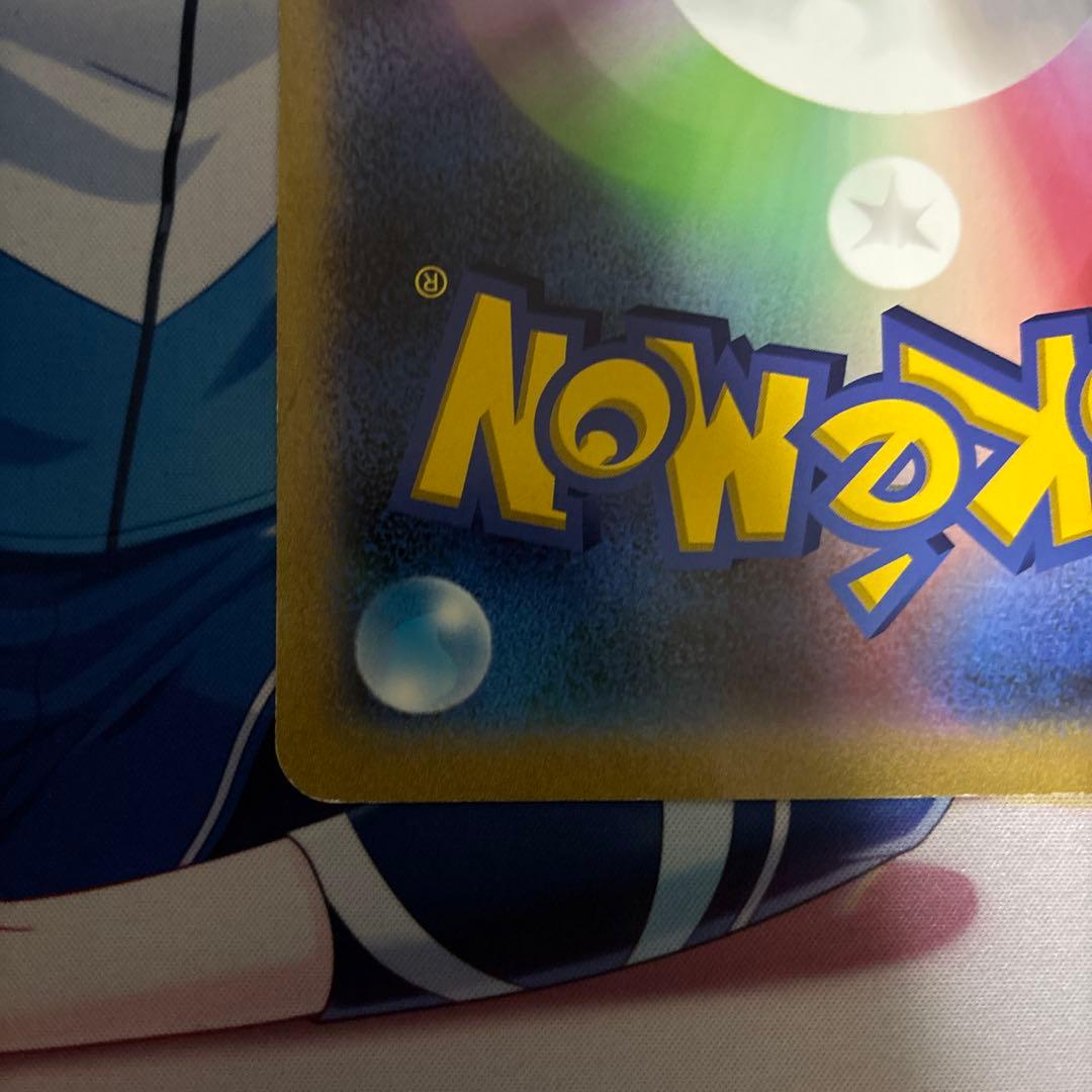 マーイーカ ジャンボカード