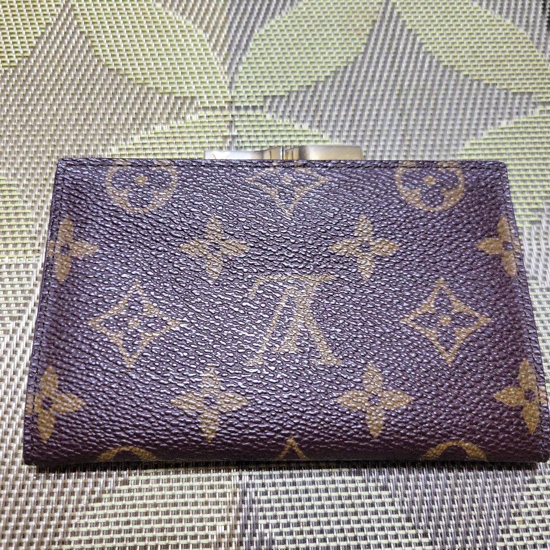 希少⭐Louis Vuitton がま口小銭入れ