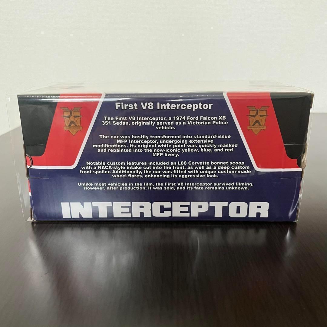 訳あり新品 マッドマックス 1/24 DDA イエローインターセプター ミニカー