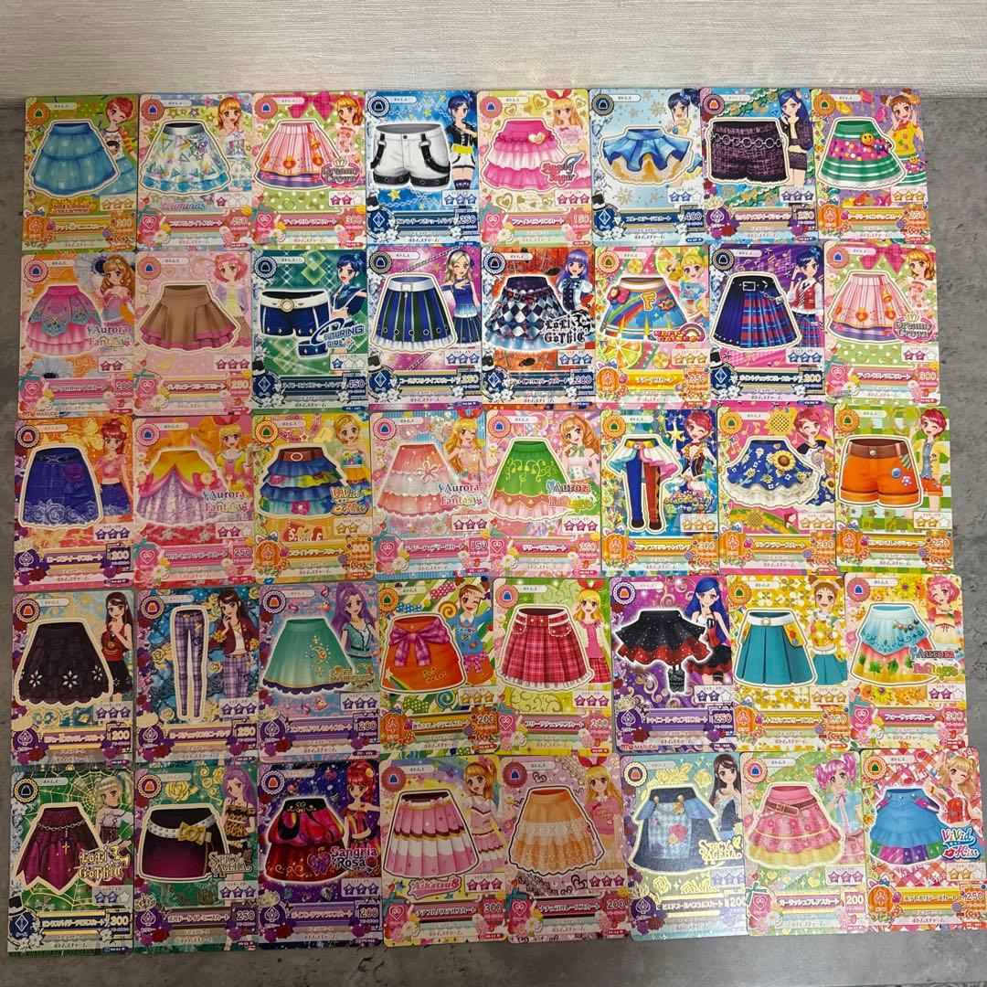 アイカツカード　まとめ売り236枚