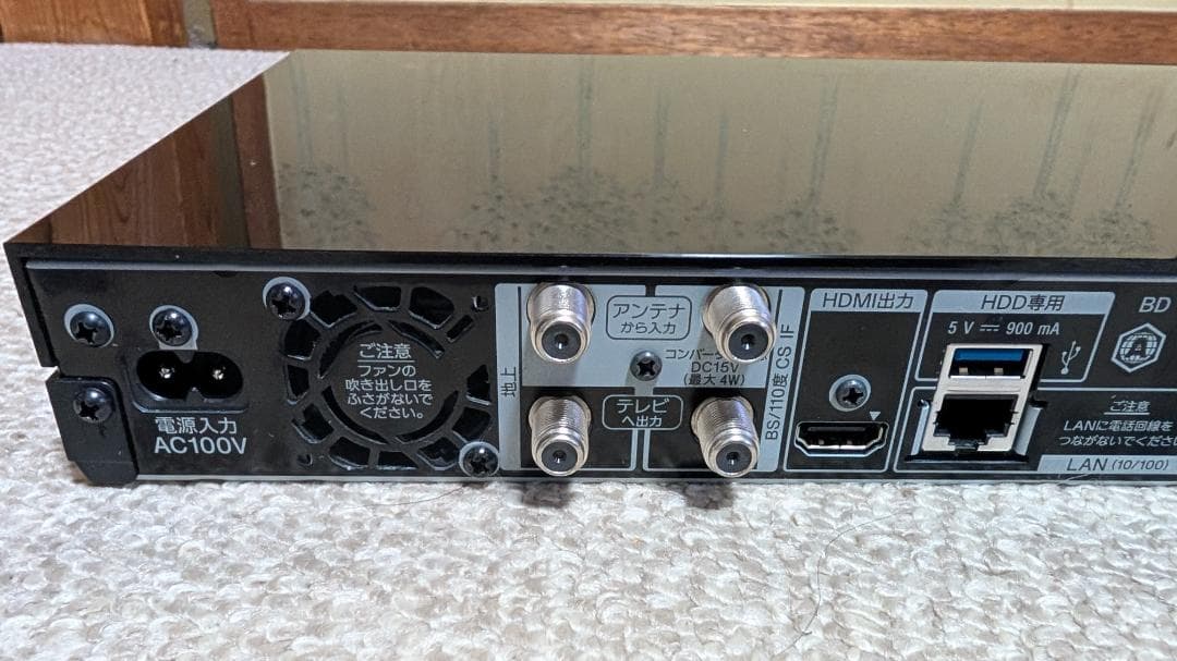 SONY BDZ-ZW1900ブルーレイレコーダー 4K対応