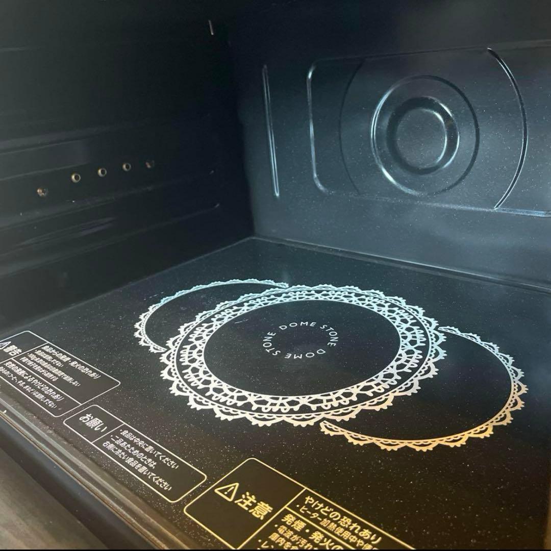 TOSHIBA 東芝　過熱水蒸気オーブンレンジ　ER-JZ4000