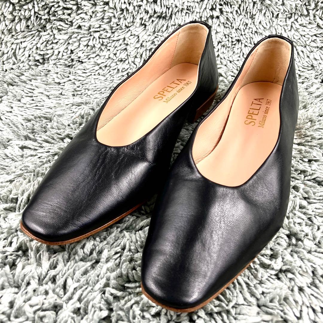 未使用級 スペルタ フラット オールレザー ブラック イタリア製 パンプス