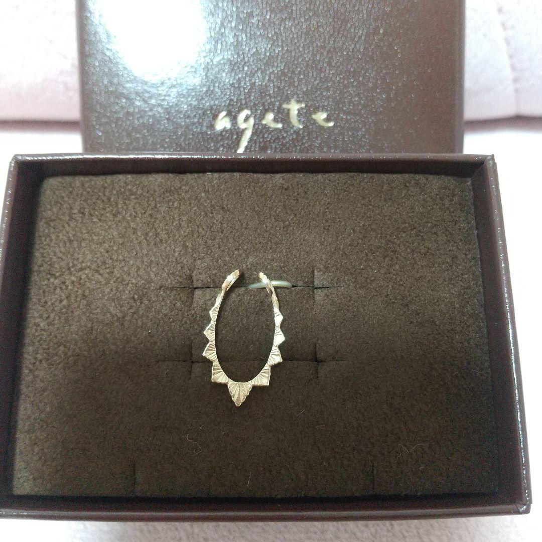 アガット K5 ネックレス チャーム