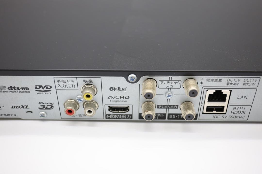 【中古品】BD-NW500