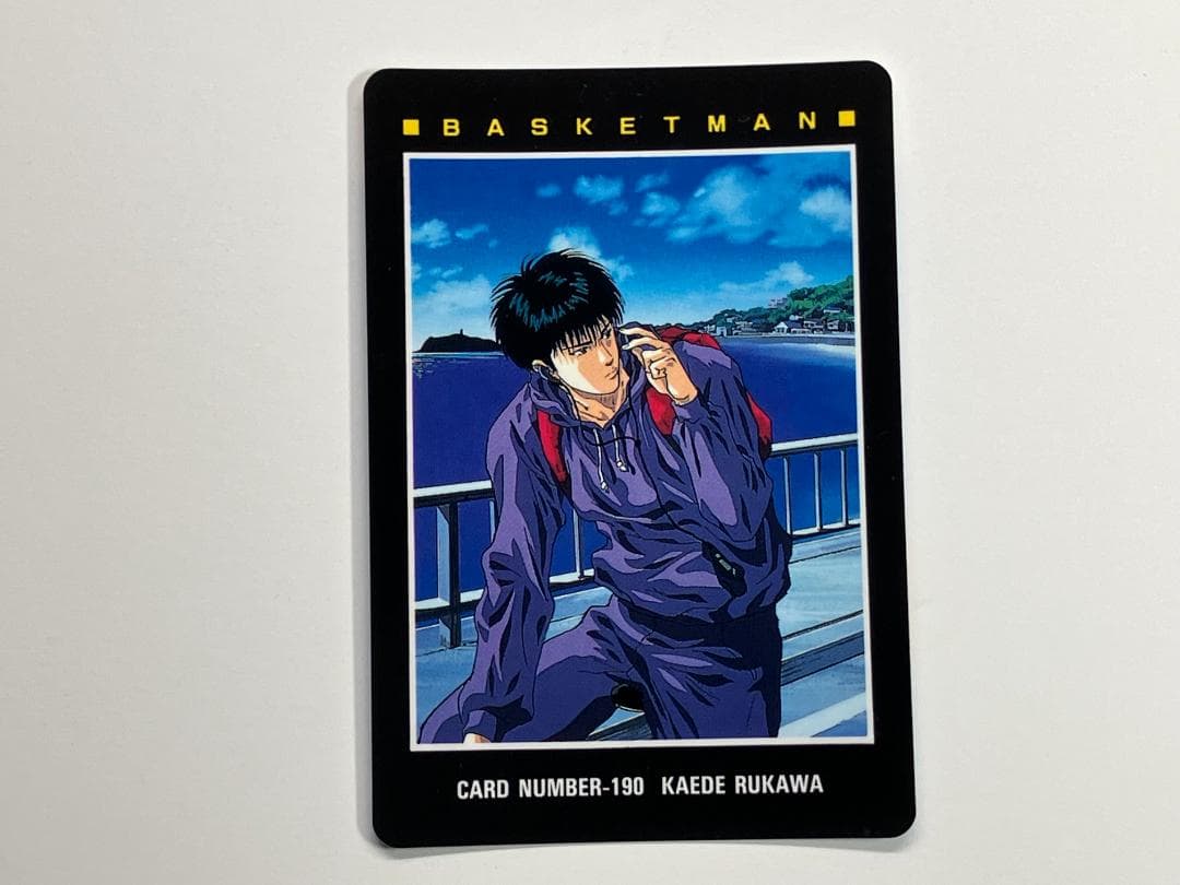 スラムダンク　カード　アマダ　ヒーローコレクション２　流川楓　№190