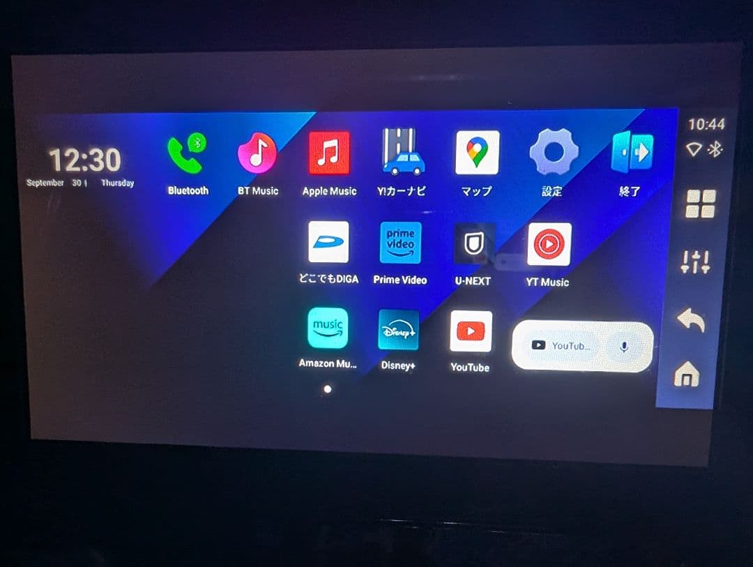 ottocast オットキャスト OttoAibox P3 カーオーディオ