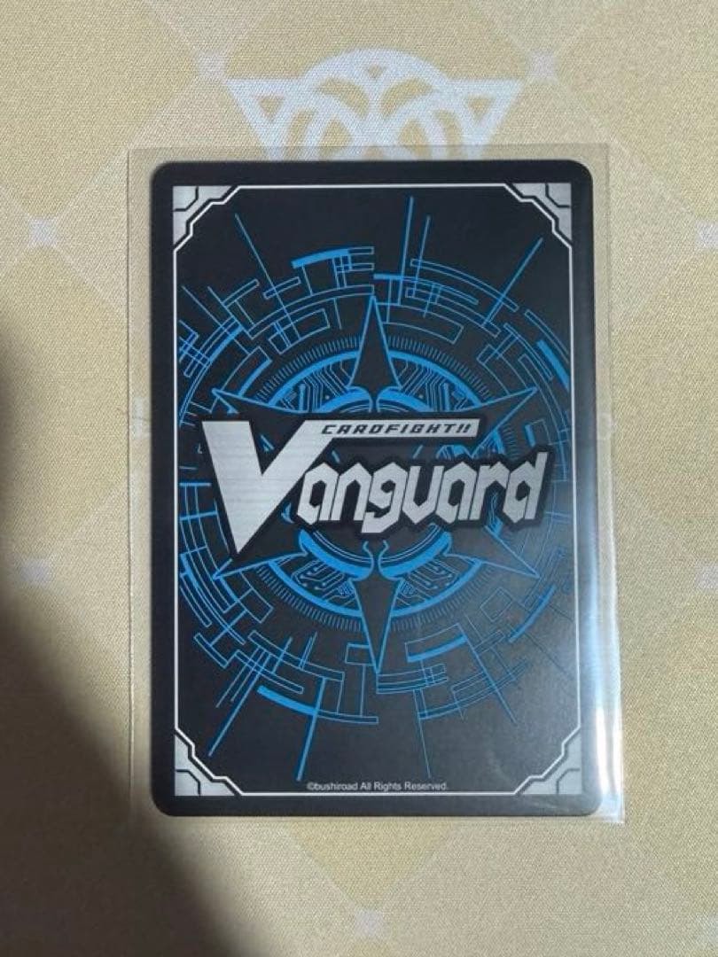 Something Blue 明星エリカ