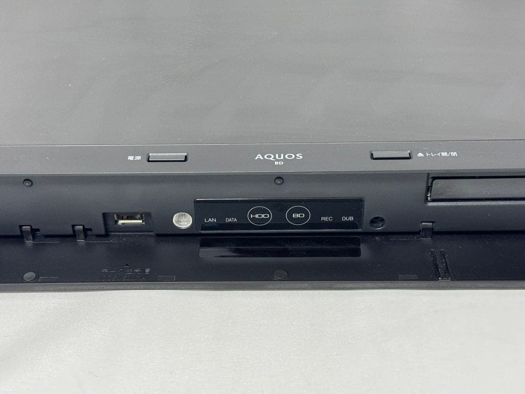 SHARP AQUOS ブルーレイレコーダー　2B-C05CW1 2021年製