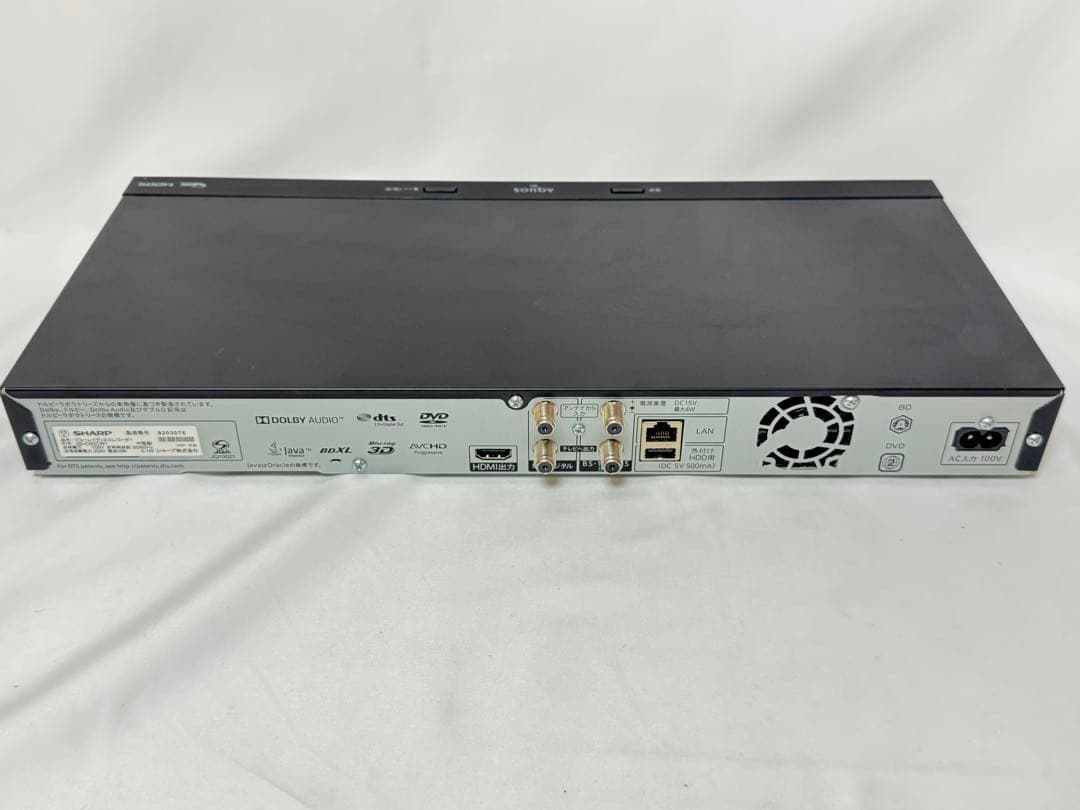 SHARP AQUOS ブルーレイレコーダー　2B-C05CW1 2021年製