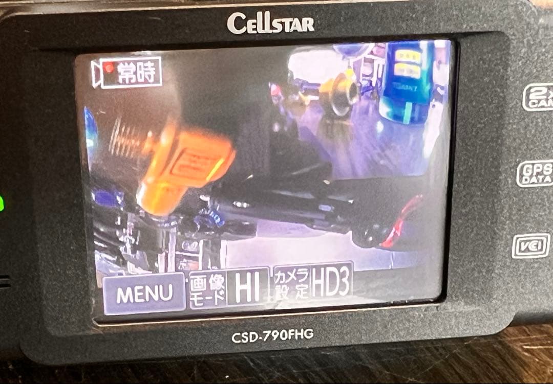 セルスター CSD-790FHG 前後カメラドライブレコーダー