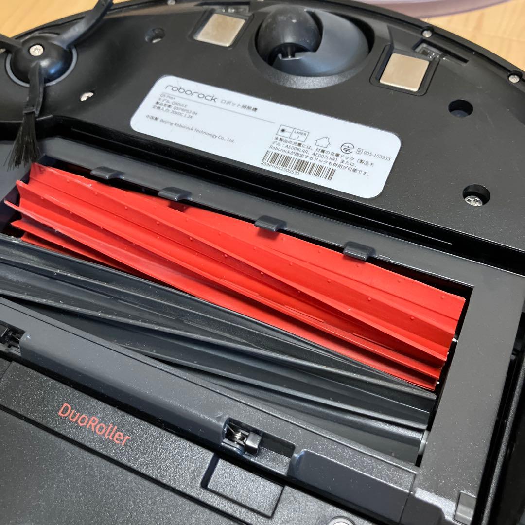 【極美品】ROBOROCK Q5 PRO+ ロボロック ロボット掃除機