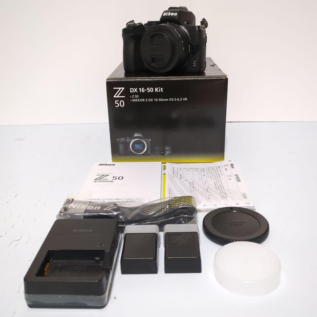 Nikon Z50 16-50 VR レンズキット 2437ショット