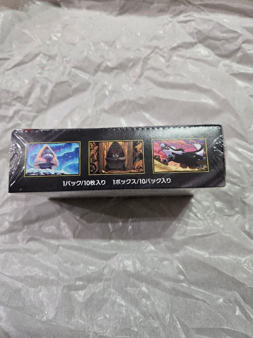 ポケセン産ポケモンカード　MEGAドリームex BOXシュリンク付き