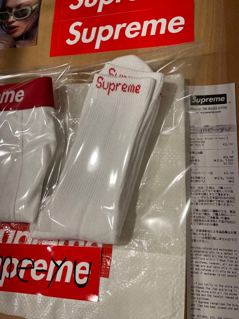 シュプリーム　ヘインズ　ボクサー　パンツ　ソックス　セット　1枚