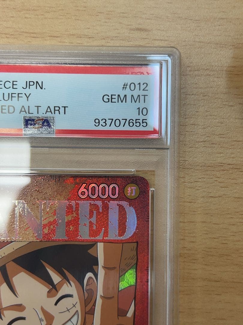 PSA10 モンキー・D・ルフィ 手配書 SEC-SPC OP13-118 SP