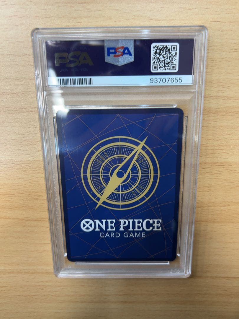 PSA10 モンキー・D・ルフィ 手配書 SEC-SPC OP13-118 SP