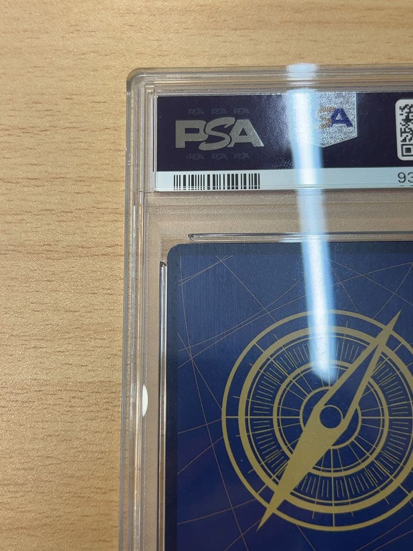 PSA10 モンキー・D・ルフィ 手配書 SEC-SPC OP13-118 SP