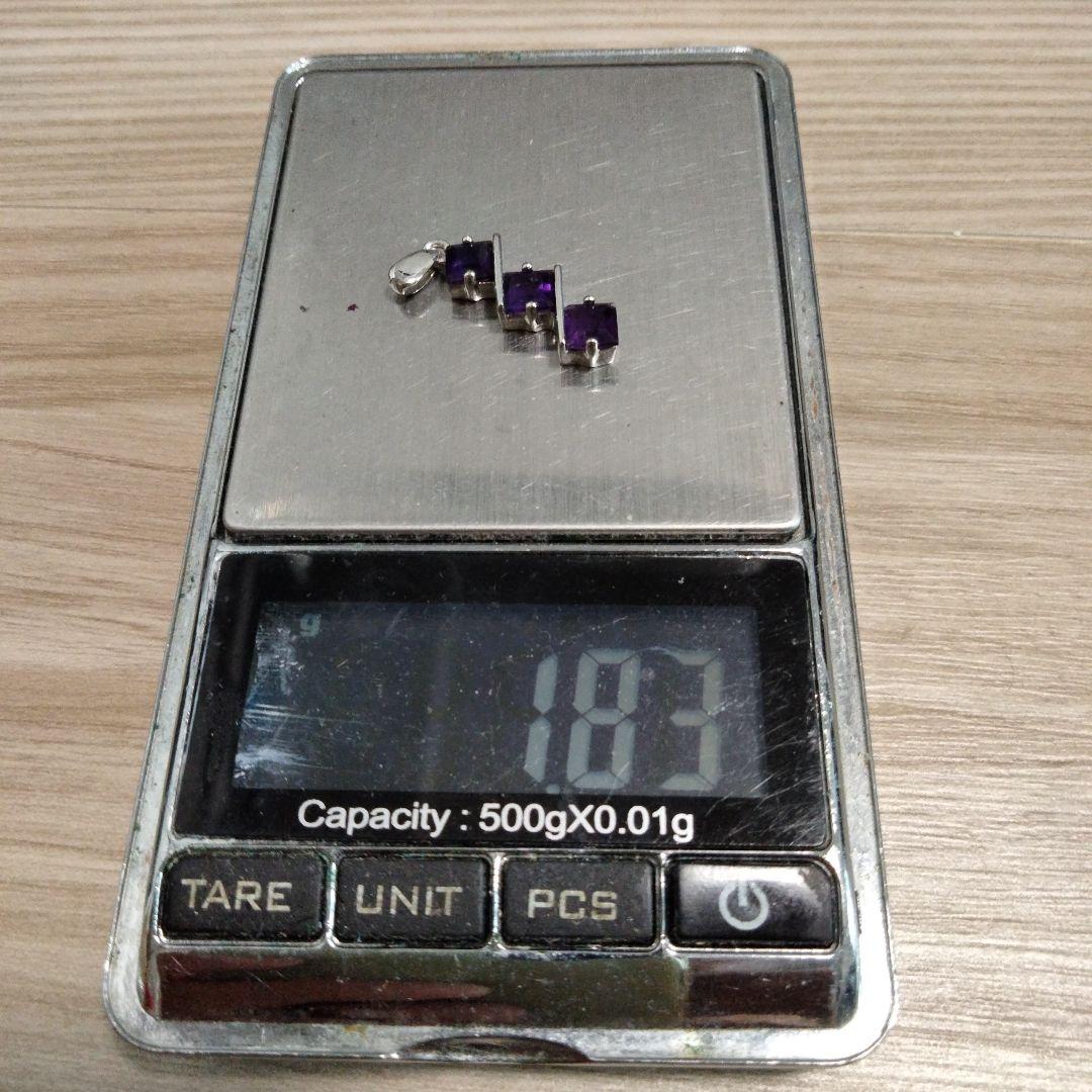 デザイン アメジスト ペンダント
