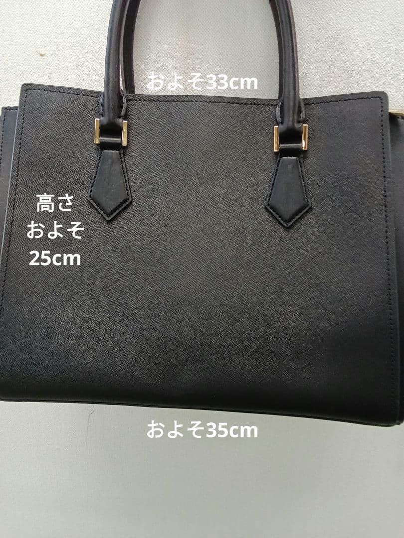 【あいうさん専用】MICHAEL KORS ブラックハンドバッグ