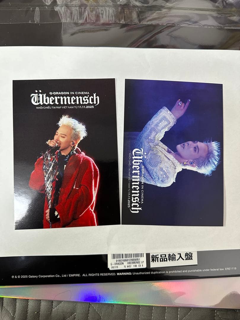 海外限定G-DRAGON 映画 入場者特典 セット