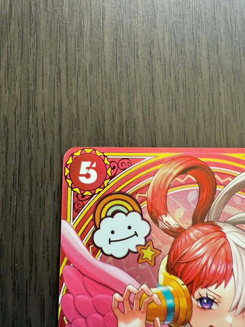 ウタSR SPC ヒロインズエディション