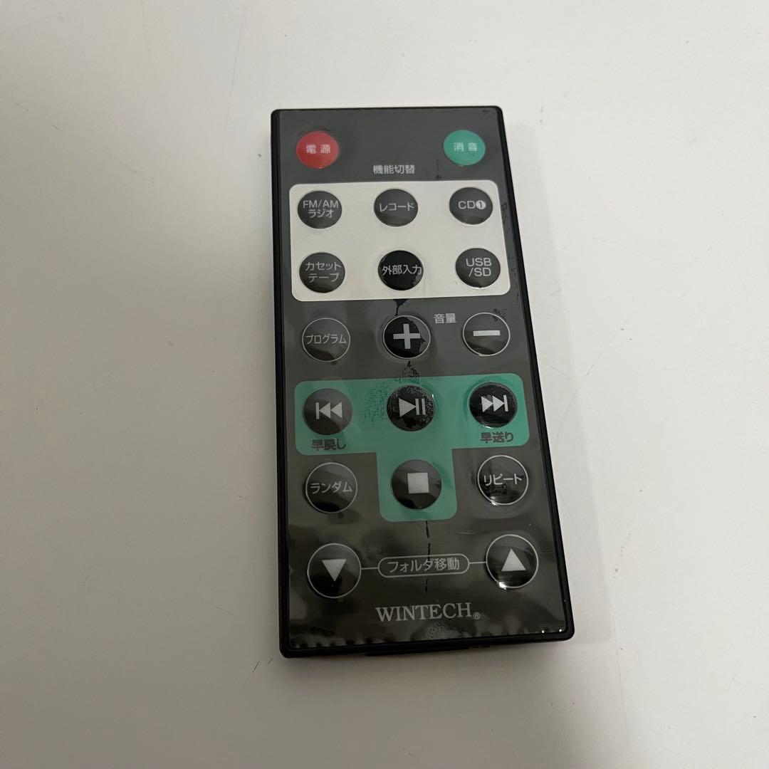 WINTECH KRP-309MCMS ダブルCDマルチオーディオプレーヤー