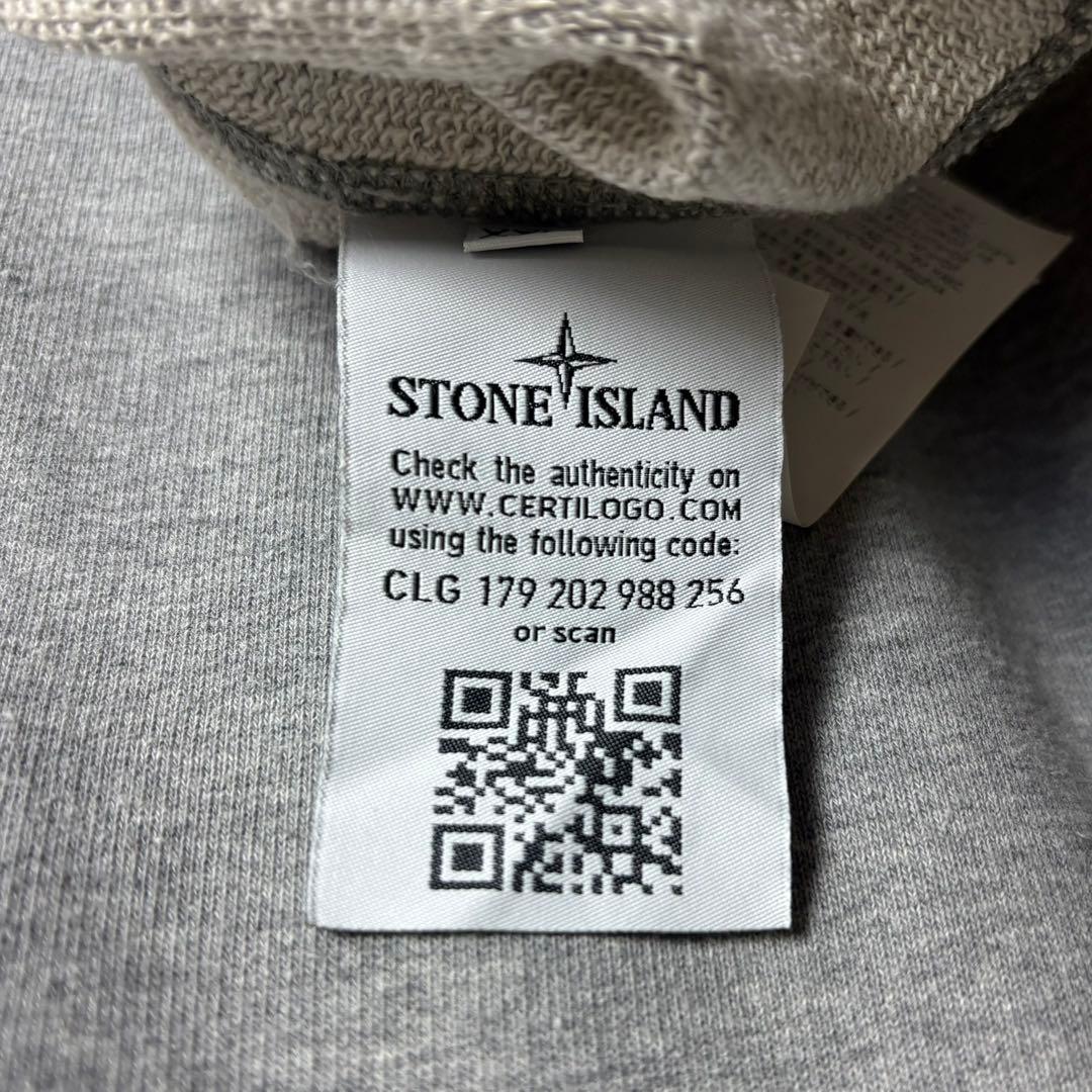 334【タグ付き・XXL】ストーンアイランド☆ワッペン入りスウェット グレー