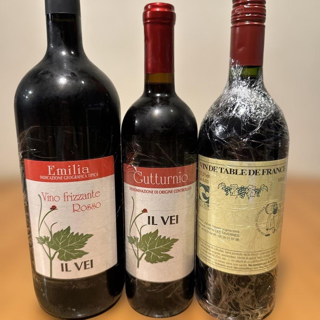 自然派ワイン3本セット