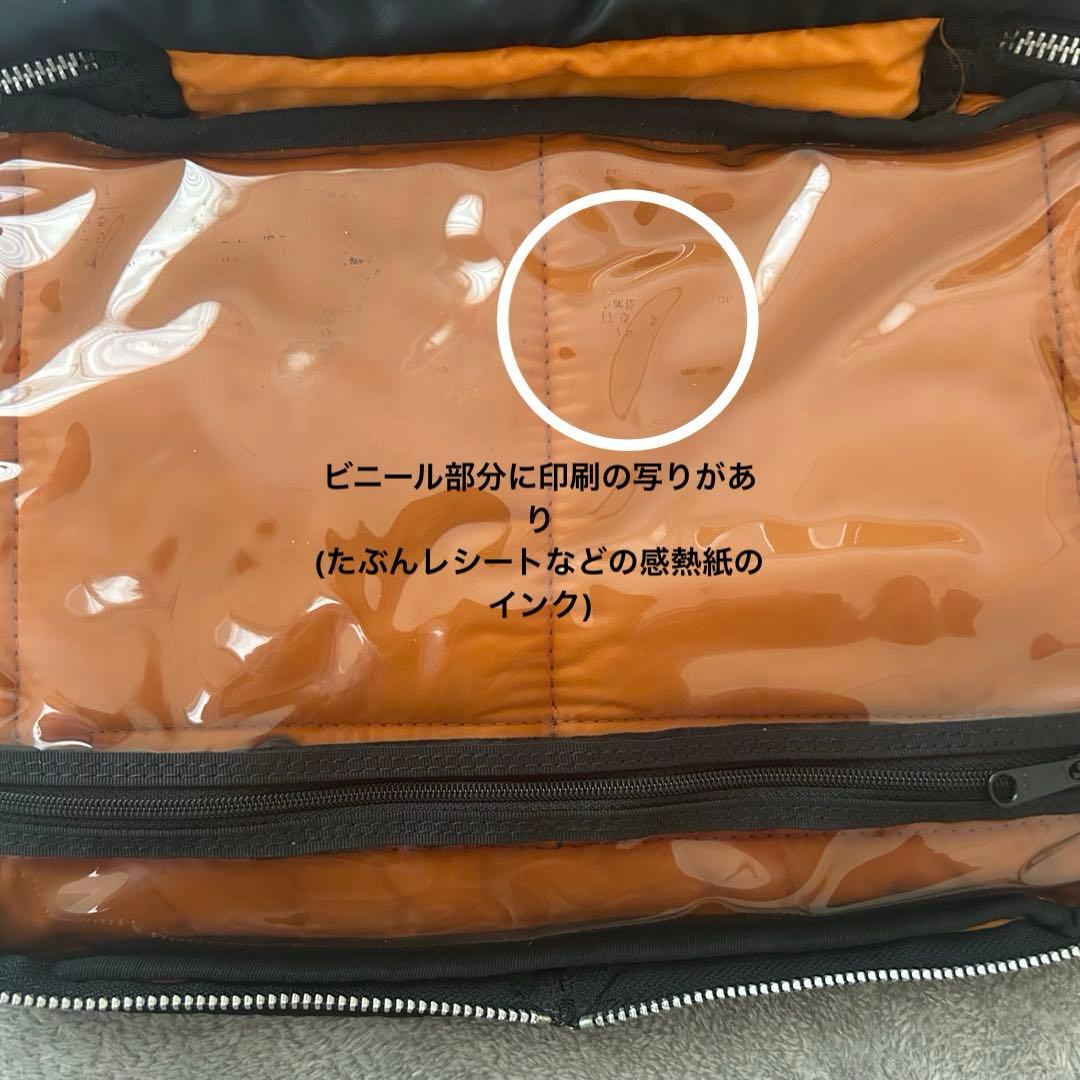 PORTER⚪︎TANKER SHOULDER BAG L (BLACK)