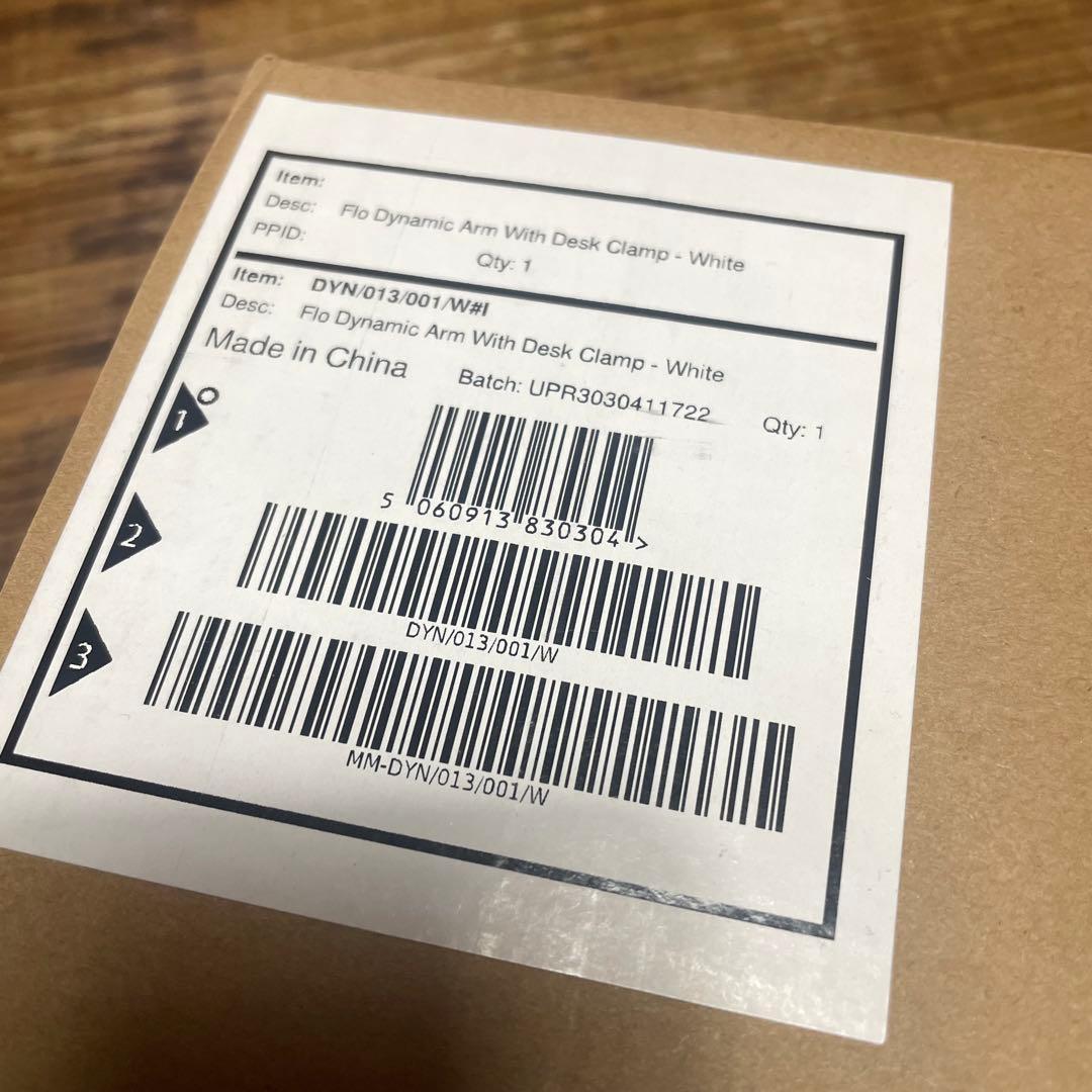 CBS FLO ハーマンミラー モニターアーム 白 9kg スプリング方式